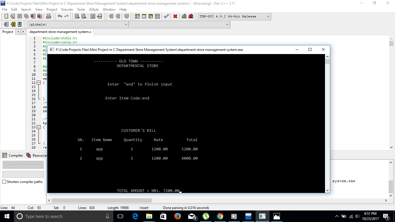 Screenshot 658 - Departmental Store Management System In C Programming With Source Code