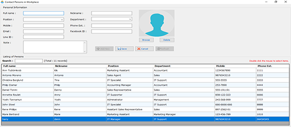 Screenshot 2271000 - Workplace Contact Management System In VB.NET With Source Code