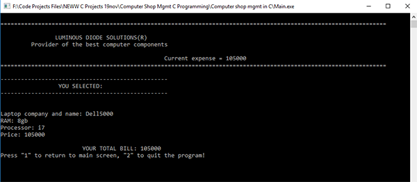 Screenshot 3145000 - COMPUTER SHOP MANAGEMENT SYSTEM IN C PROGRAMMING WITH SOURCE CODE