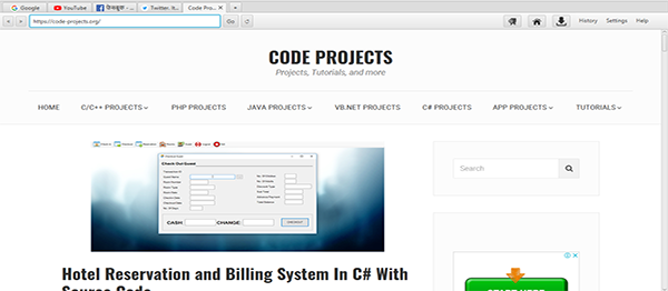 Screenshot 188 2 - WEB BROWSER IN JAVA AND JAVAFX IN NETBEANS WITH SOURCE CODE