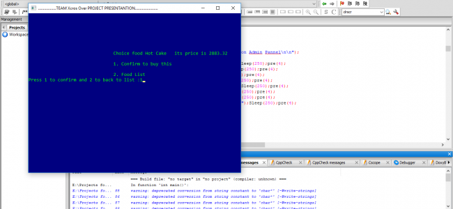 Screenshot 642 650x300 - Food Order Management System In C Programming With Source Code