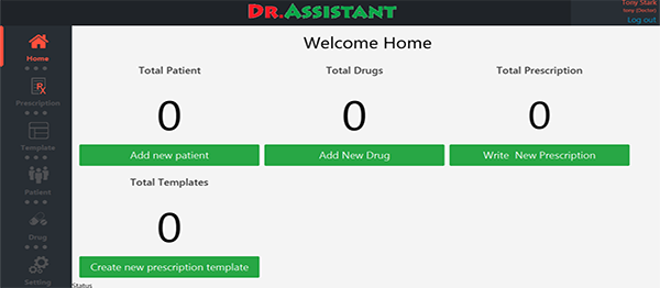 Screenshot 24 3 1 - PATIENT MANAGEMENT SYSTEM IN JAVA WITH SOURCE CODE