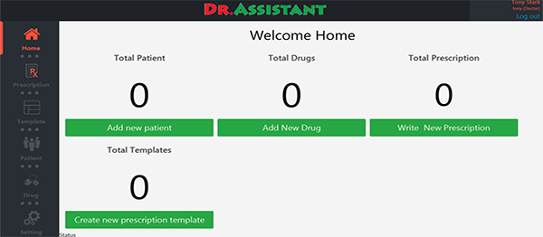 PATIENT MANAGEMENT SYSTEM IN JAVA WITH SOURCE CODE