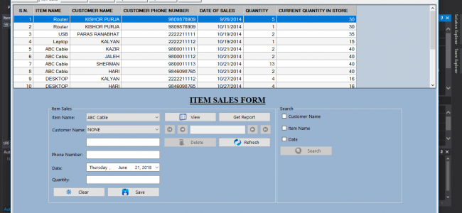 Screenshot 4551 650x300 - Inventory Management System In VB.NET With Source Code