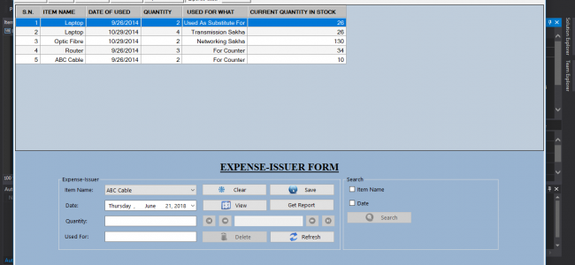 Screenshot 4555 650x300 - Inventory Management System In VB.NET With Source Code