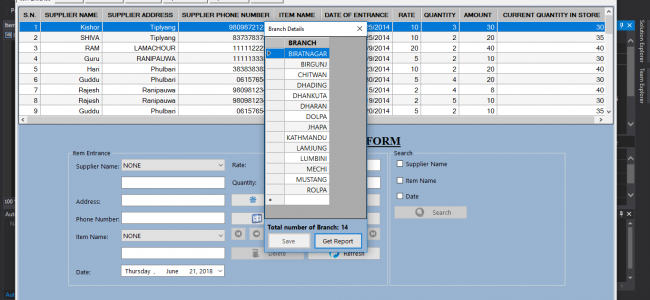 Inventory Management System In Vb Net With Source Code