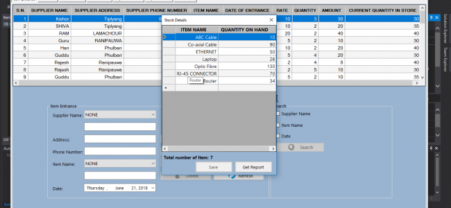 Screenshot 4561 650x300 - Inventory Management System In VB.NET With Source Code