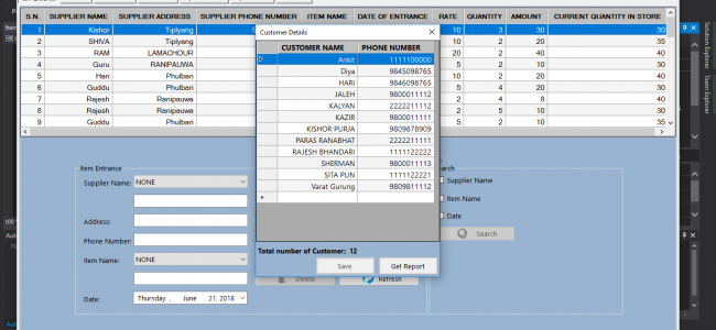 Screenshot 4563 650x300 - Inventory Management System In VB.NET With Source Code