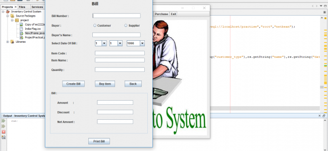 Screenshot 820 650x300 - Inventory Control System In Java With Source Code