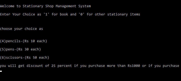 Screenshot StationaryShopManagementSystemCprogramming - Stationary Shop Management System In C Programming With Source Code
