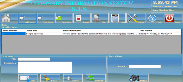 Stationary Information System in VB.NET