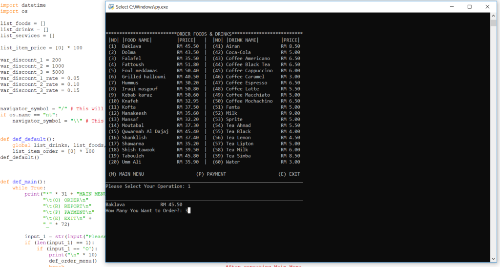 image of Meal Order System