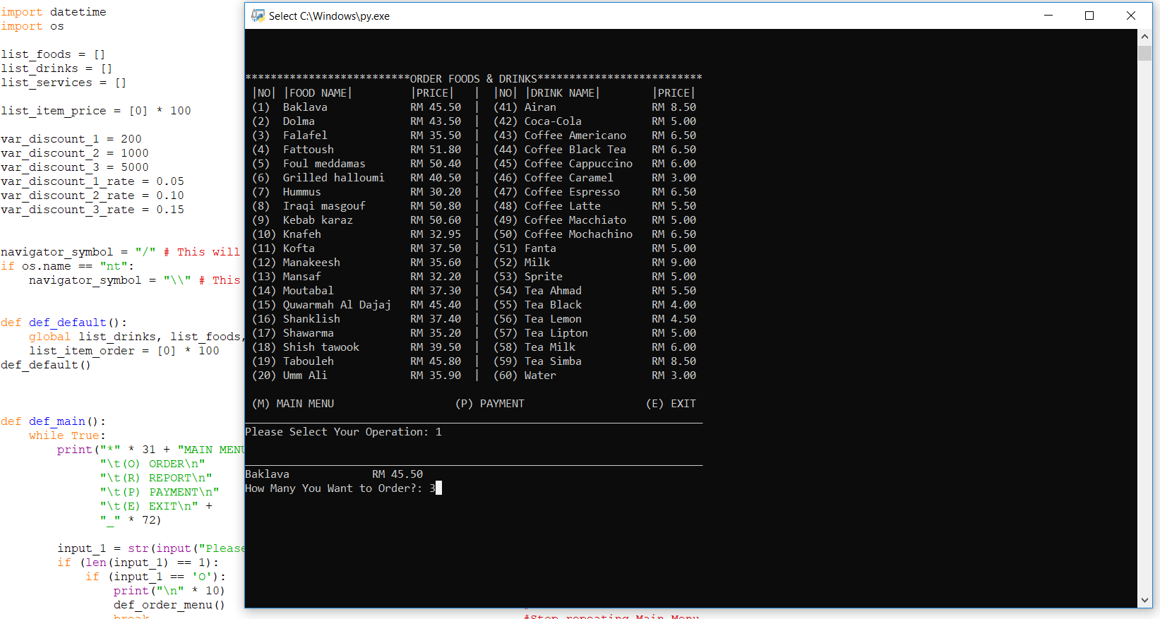 Screenshot 79 - MEAL ORDER SYSTEM IN PYTHON WITH SOURCE CODE
