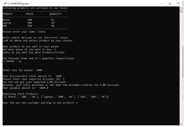 simple java program for billing system