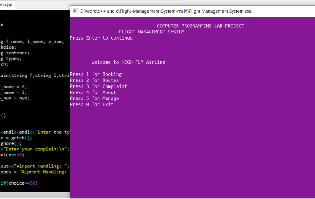 flight management system